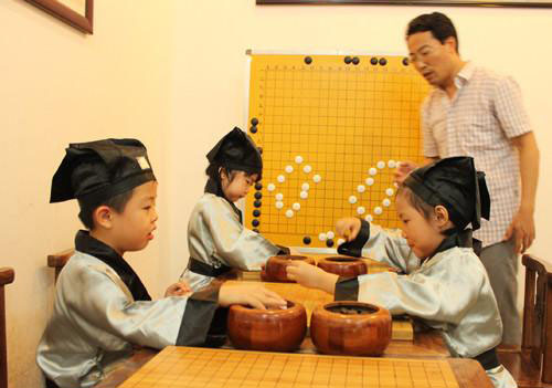 围棋培训班中山南二路校区