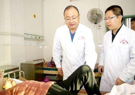 中医康复理疗师班