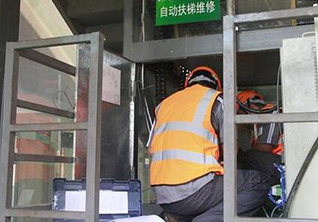 电梯安装维修工