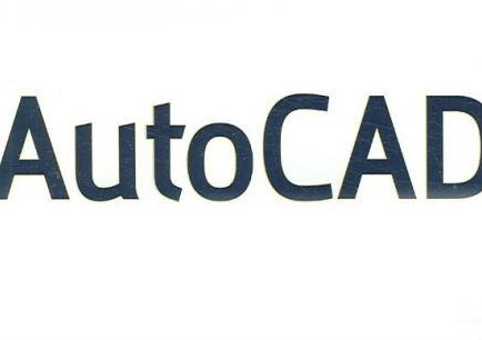 AutoCAD培训班