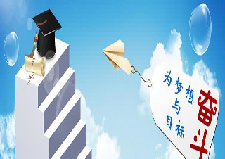 湖北第二师范艺术设计自考专科课