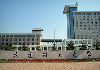 大連理工大學(xué)遠(yuǎn)程教育