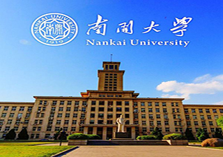 南開大學(xué)遠(yuǎn)程教育