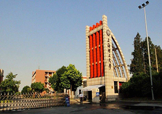 華東理工大學(xué)遠(yuǎn)程教育