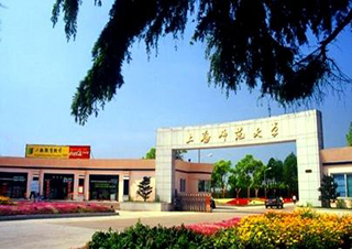 上海師范大學(xué)成人學(xué)歷