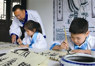 传统文化传承计划：青少年国学实践活动招募