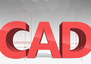 建筑CAD培训经典课程