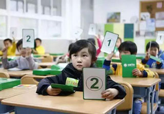 幼升小冲刺特训营