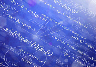 初一尖子数学秋季班