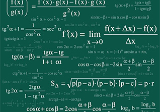 四年级数学同步提高秋季班