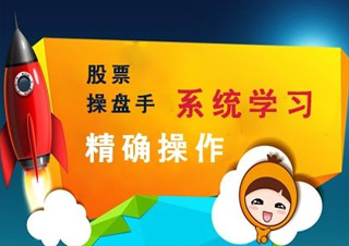 中级银行从业资格考试报名_银行从业中级报名入口_中级银行从业资格证报名