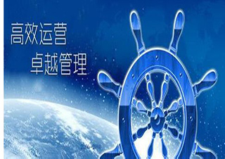 中國CEO(總裁)創(chuàng)新管理高級班