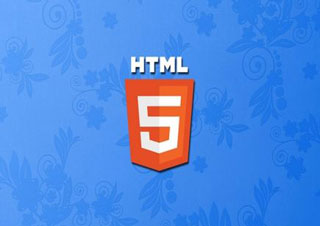 大连html5移动开发培训|html5工程师培训