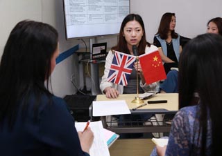 刘洪波雅思考点词深度解析与实战应用