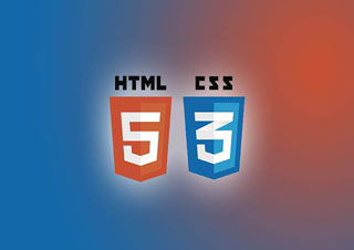 北京HTML5培训课程