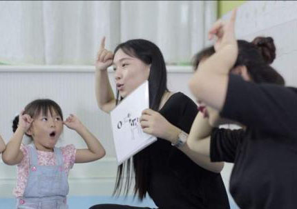 学综合素质乐理少儿提高班