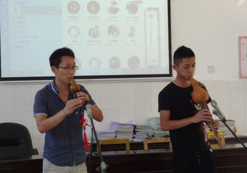 葫芦丝培训成人提高班