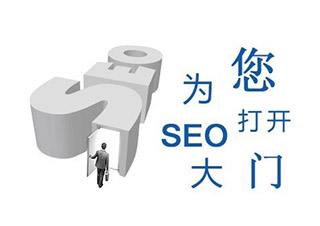 提升网站排名的七大SEO实战技巧