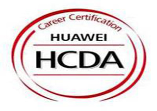 Huawei華為認證