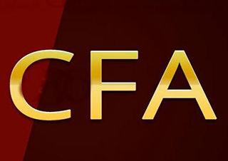 浦江CFA高端商務遠程課程