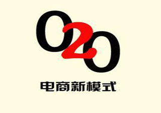 020综合实训