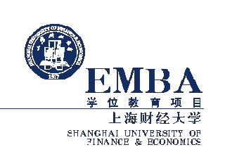 上海財經大學EMBA