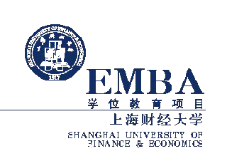 上海财经大学EMBA