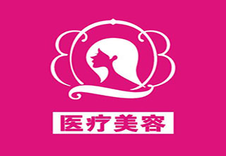 A班：医疗美容咨询师技术课程