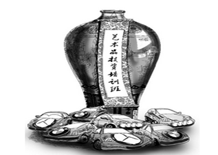 《藝術(shù)品投資秘訣》高級研修班
