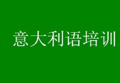 模拟实战课程