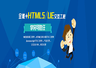 大連理工大學(xué)軟件工程碩士