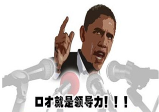 石家庄领导力口才培训课程深度解析
