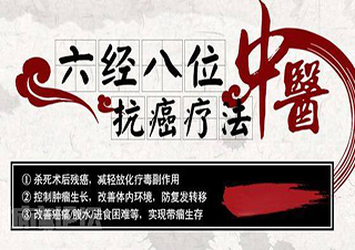 上海中醫(yī)藥大學繼續(xù)教育執(zhí)業(yè)藥師面授輔導班