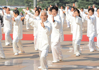 太极拳