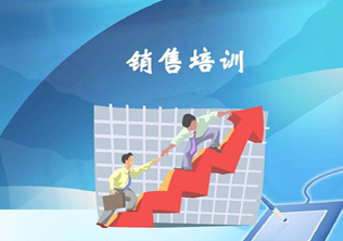 石家庄销售精英说服力实战提升课程