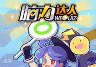 7天【引爆学习力】超能脑力特训营