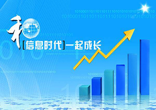上海電大業(yè)余函授---計(jì)算機(jī)專業(yè)大專