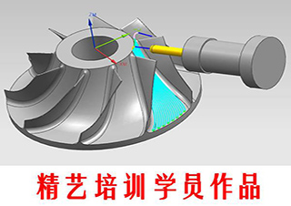 模具设计制造1+1全能精英班