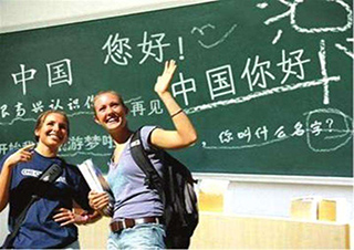 外國人學(xué)中文