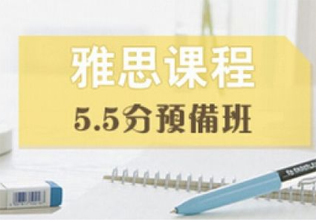 石家庄韦博国际英语课程深度解析