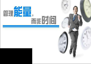 华东理工大学主考《商务管理》专业自考本科