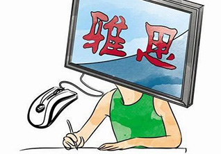 雅思提分精品周末课程