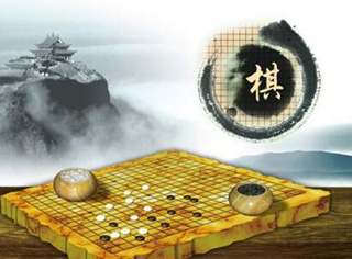 围棋班