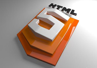 HTML5网络课程