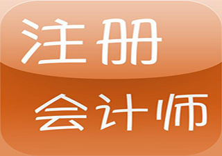 长线封闭集训营