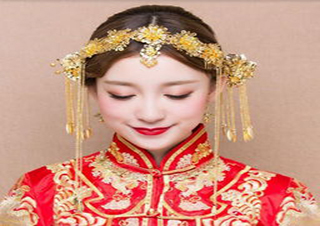 新娘妝