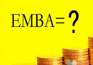 比利时列日大学高级工商管理硕士EMBA东莞学位班