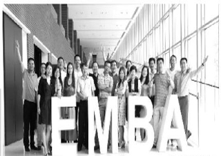 比利时列日大学高级工商管理硕士EMBA珠海学位班