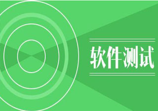 海淀區(qū)數(shù)學(xué)競(jìng)賽班最新招生簡(jiǎn)章