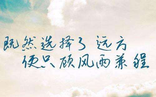 海文考研教学现场